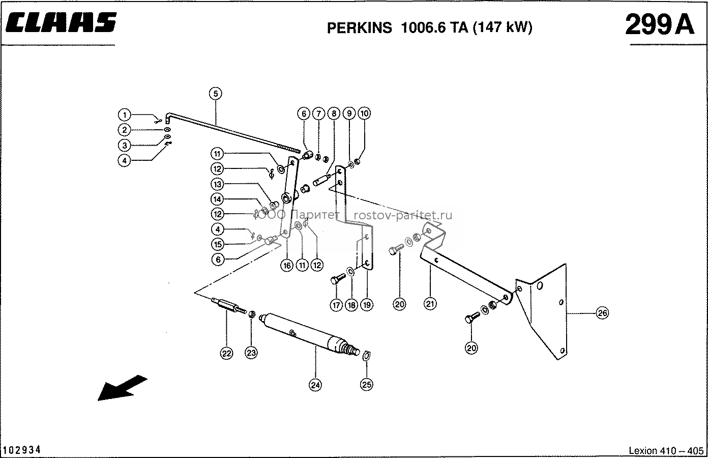PERKINS 1006.6 TA  Управление оборотами двигателя - CLAAS LEX 410-405